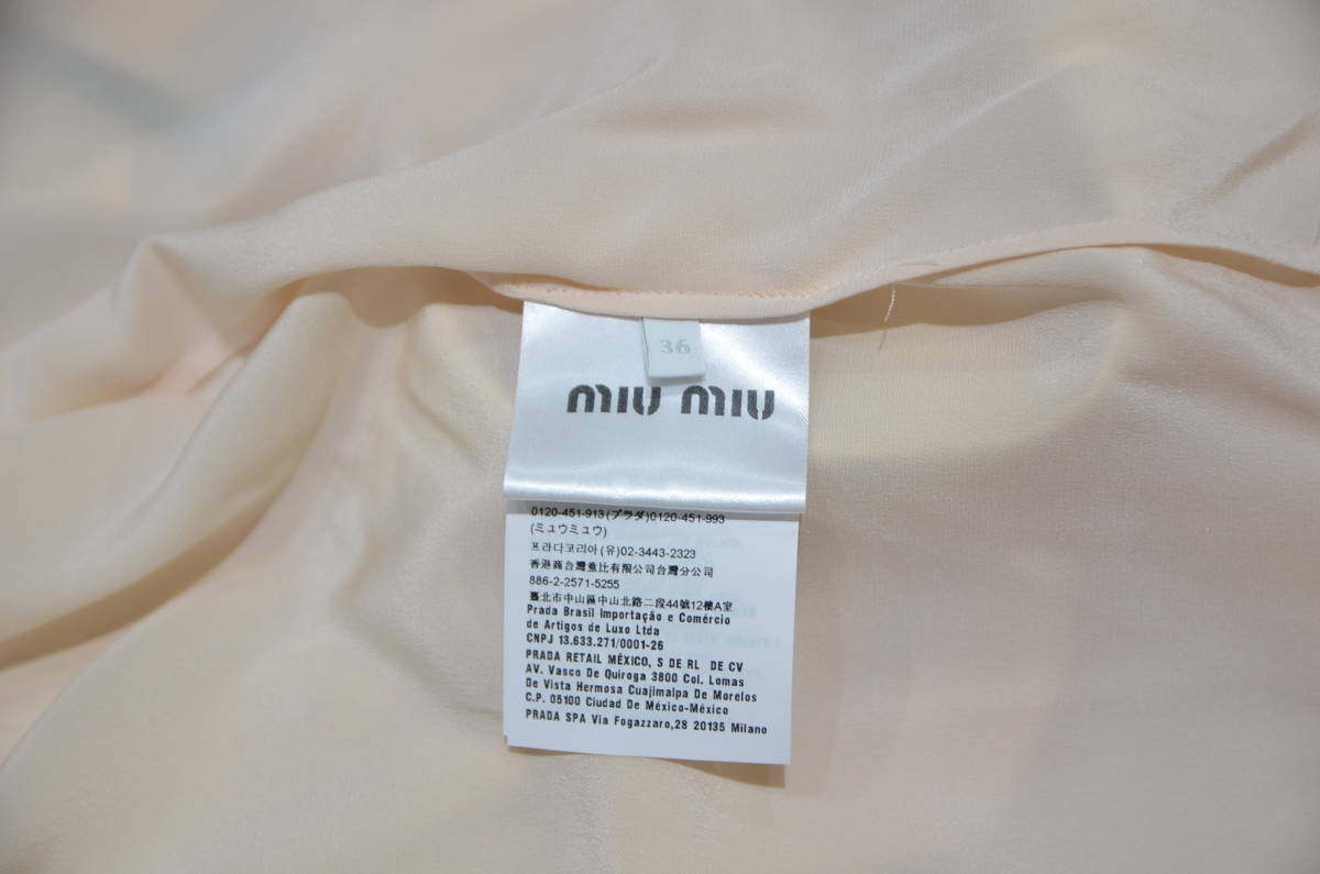 miu miu ミュウミュウ パール ボタン シルク シャツ ブラウス 36 Y-25537B_画像4