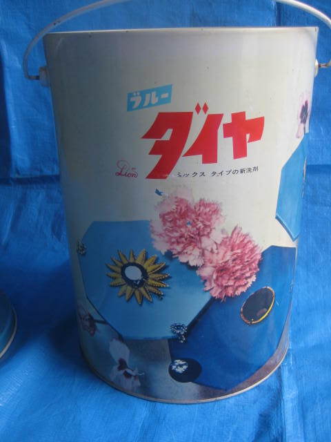  valuable! old Showa Retro lion blue diamond large can detergent . go in .... empty can 