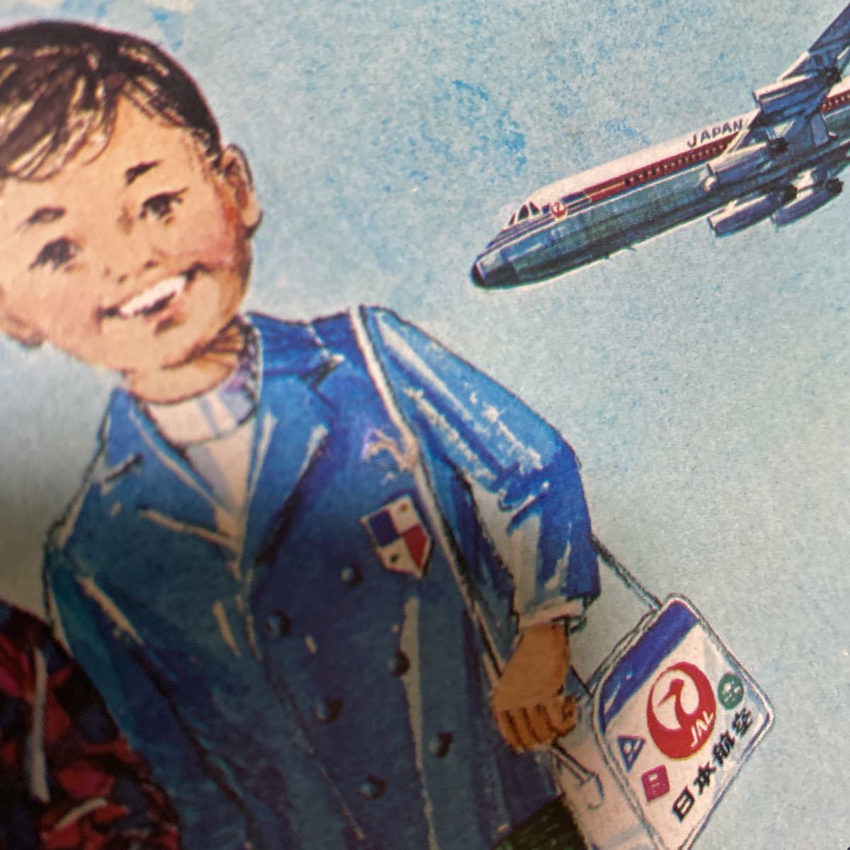 激レア JAL 日本航空 世界一周ゲーム 昭和 レトロ 当時物 JAPAN AIR LINES 航空グッズ 鶴丸 1960～1970年 ボードゲームの画像9