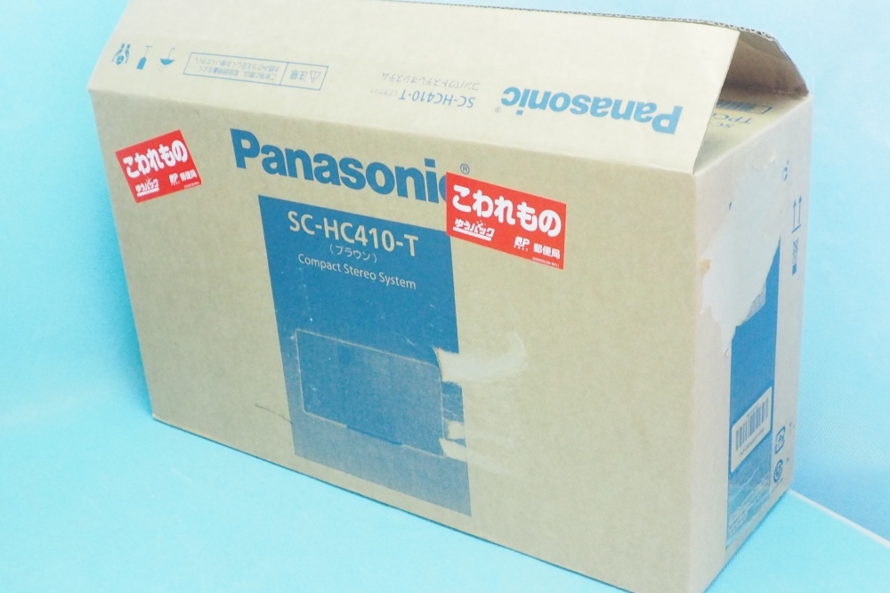 10251円 2022A/W新作送料無料 Panasonic SC-HC410-T パナソニック ブラウン 美品