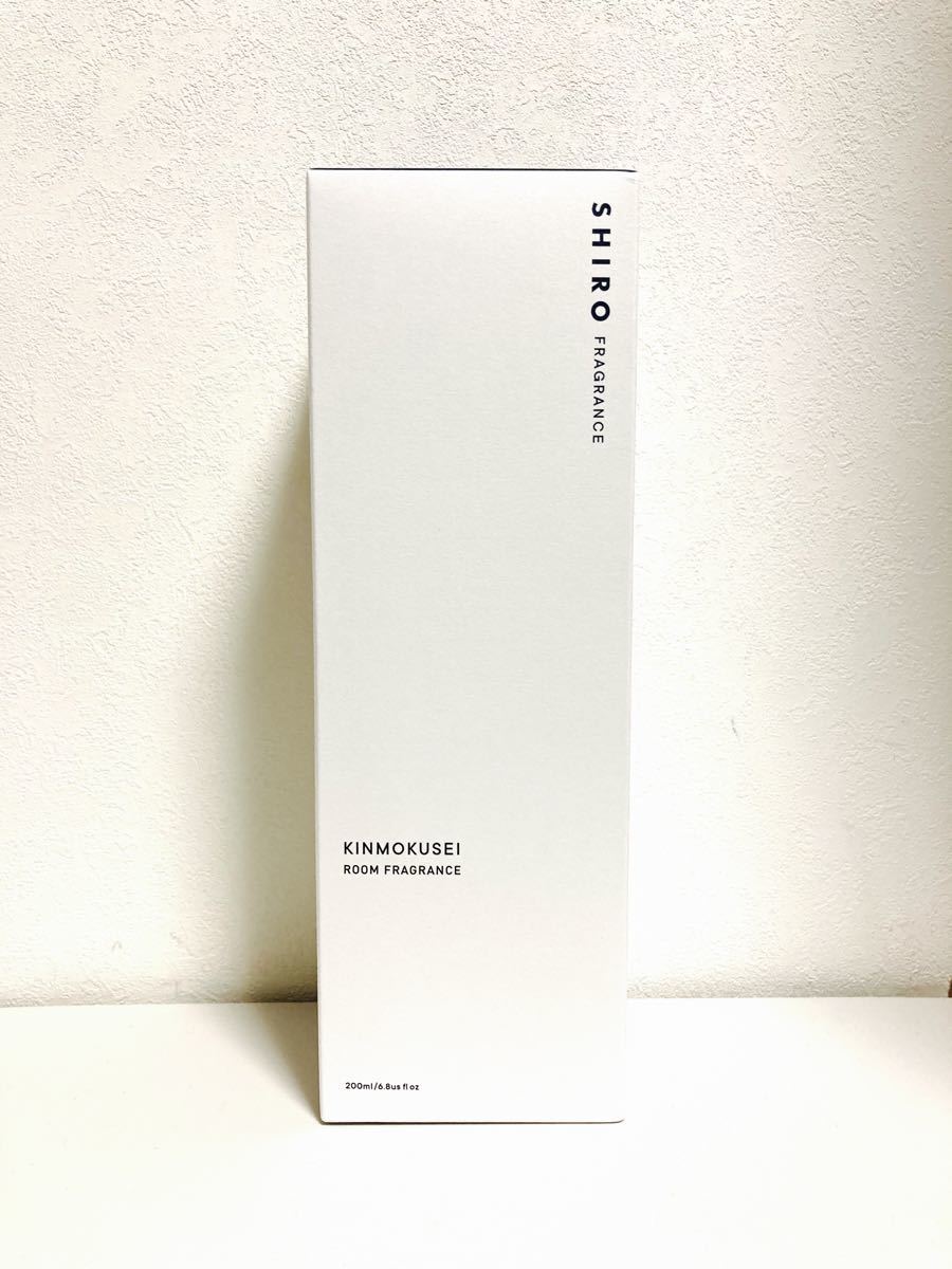 Paypayフリマ 未開封 Shiro ルームフレグランス キンモクセイ Paypayフリマ 未開封 Shiro ルームフレグランス キンモクセイ