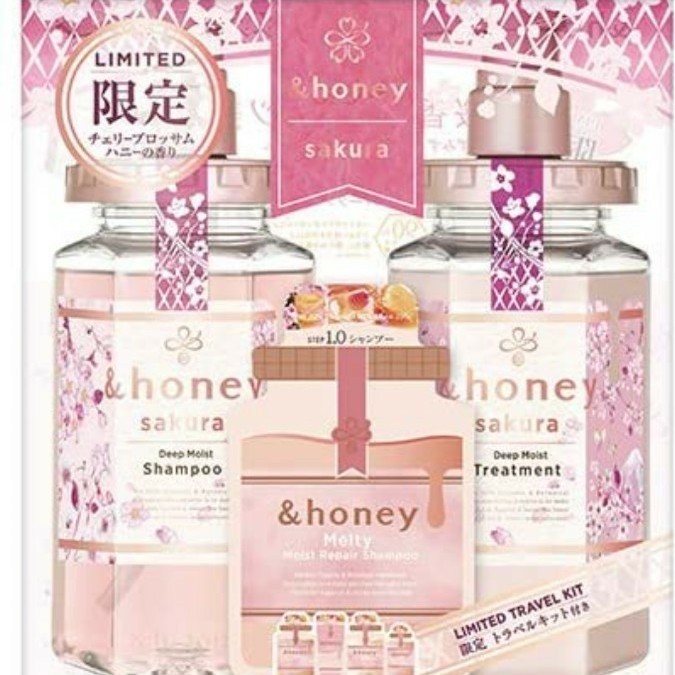 アンドハニー &HONEY ラプンツェル限定デザイン