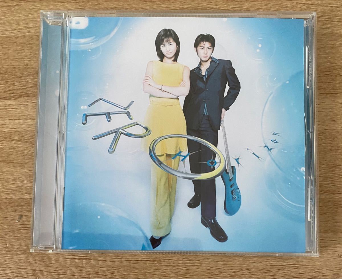 ZERO   Horizon.  CD