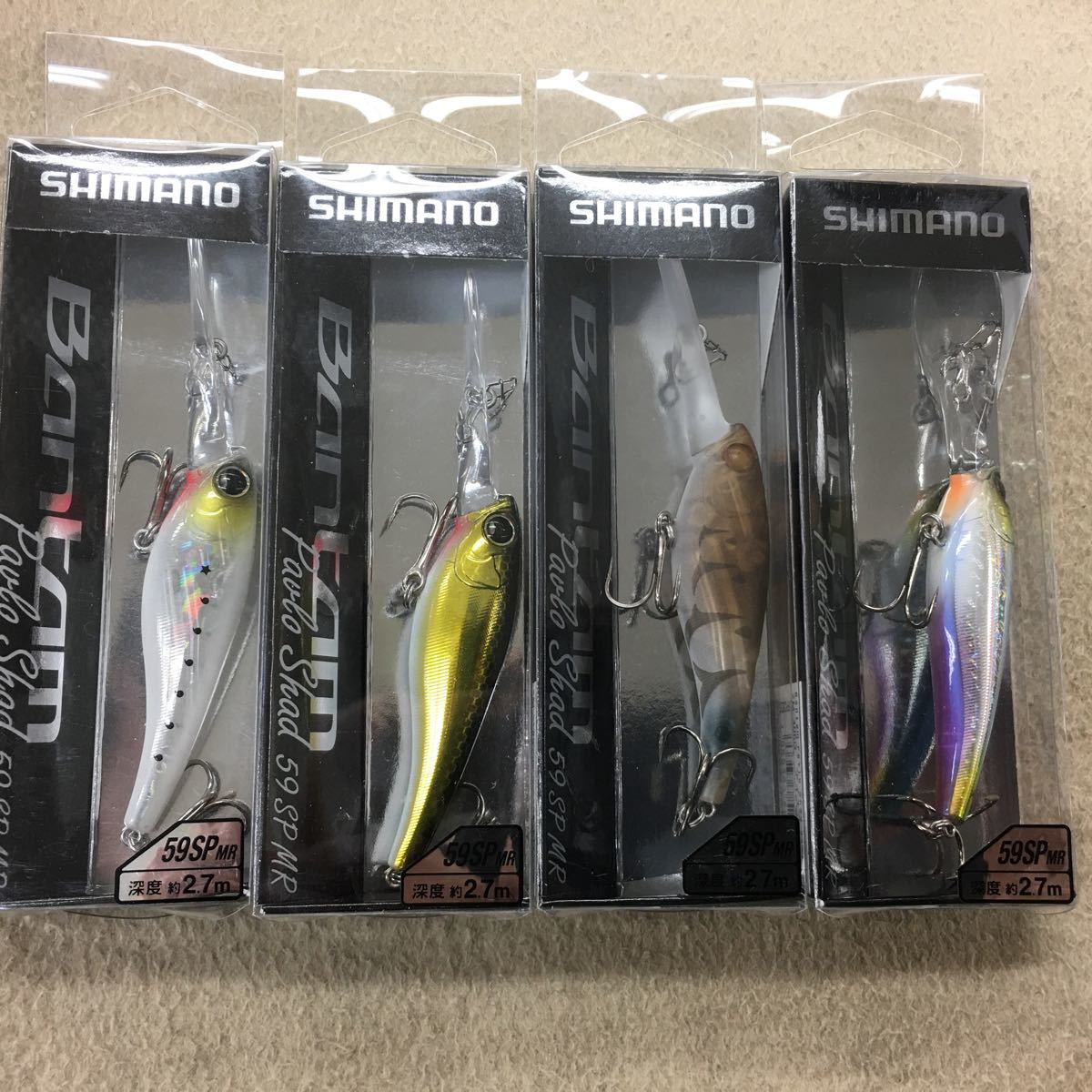 Paypayフリマ シマノ バンタム パブロシャッド 59sp Mr 4個セット Paypayフリマ シマノ バンタム パブロシャッド 59sp Mr 4個セット