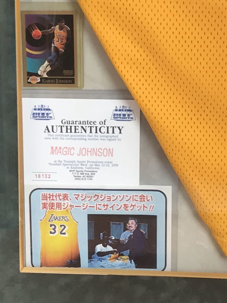 NBA Los Angeles * Ray The Cars Magic * Johnson 95~96 active service last season person himself actual use * with autograph frame uniform 