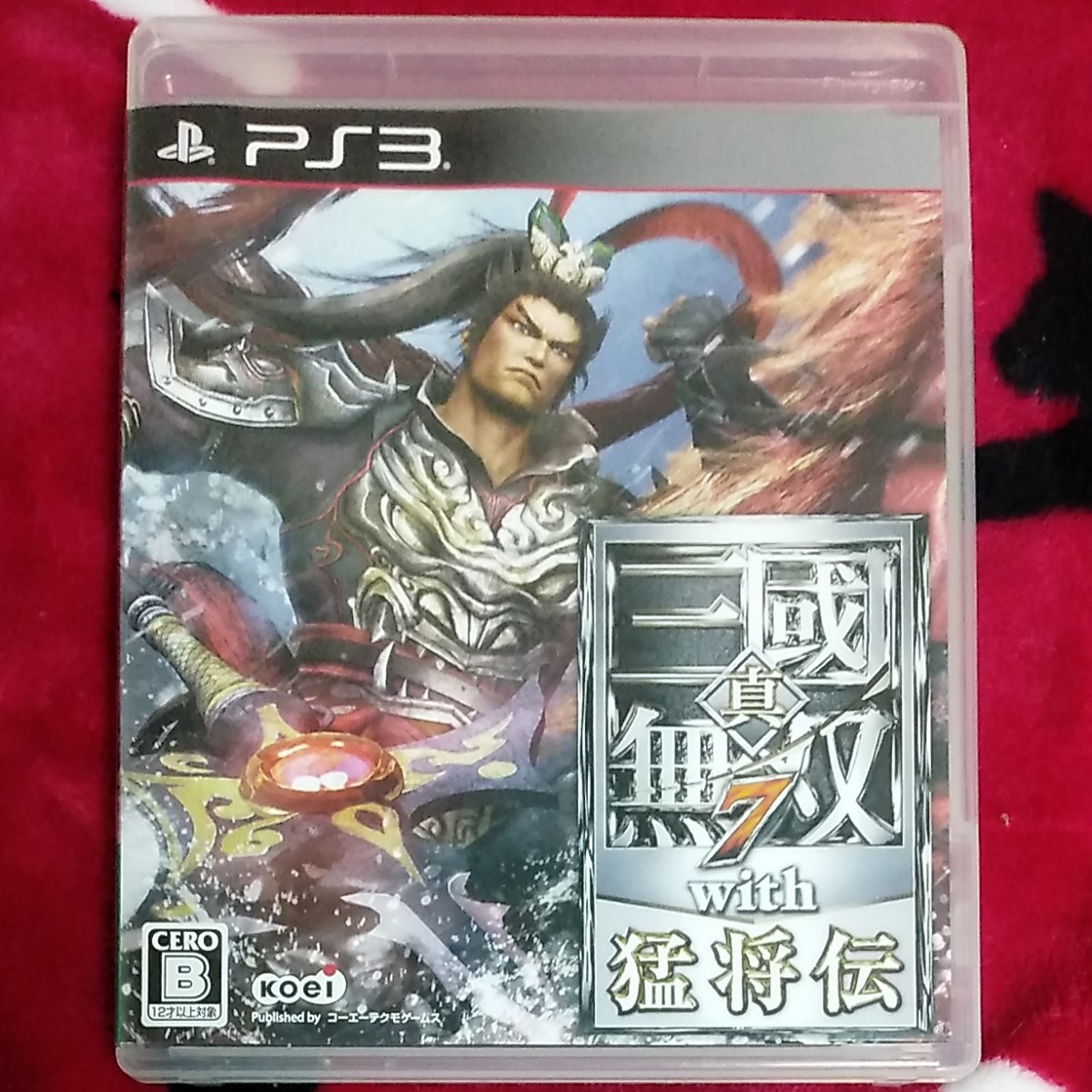 Paypayフリマ 真 三國無双7with猛将伝 Paypayフリマ 真 三國無双7with猛将伝