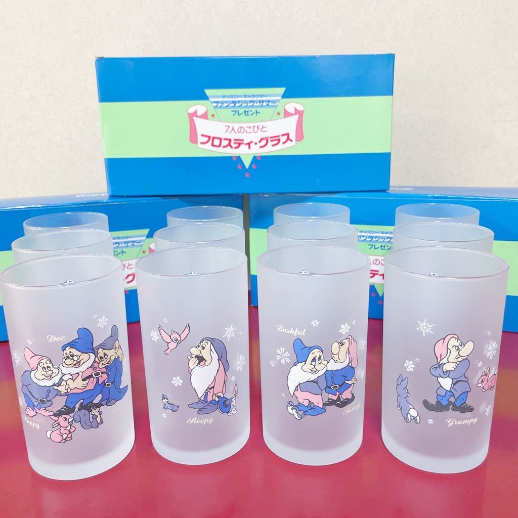 コカコーラ ディズニー グラスの値段と価格推移は 65件の売買情報を集計したコカコーラ ディズニー グラスの価格や価値の推移データを公開 コカコーラ ディズニー グラスの値段と価格推移は 65件の売買情報を集計したコカコーラ ディズニー グラスの価格や価値の推移データを公開