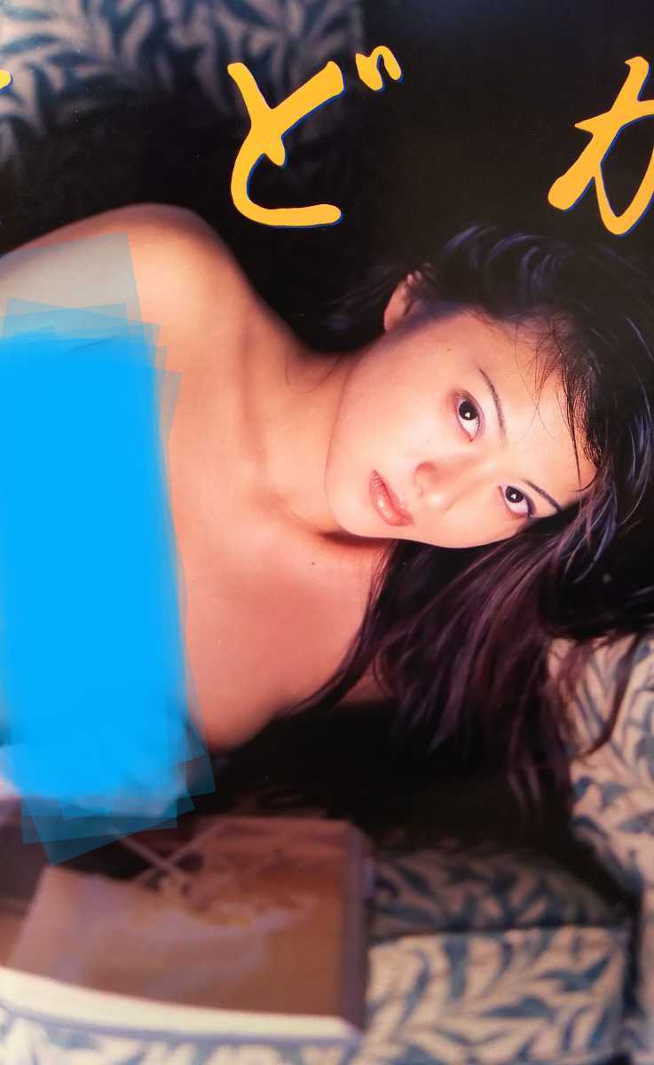 MYJAPAN|最專業的日本雅虎Yahoo!代標、日本樂天RAKUTEN代購、日本雅虎Yahoo!代購服務!代標代購集運一站搞掂! MYJAPAN|最專業的日本雅虎Yahoo!代標、日本樂天RAKUTEN代購、日本雅虎Yahoo!代購服務!代標代購集運一站搞掂!