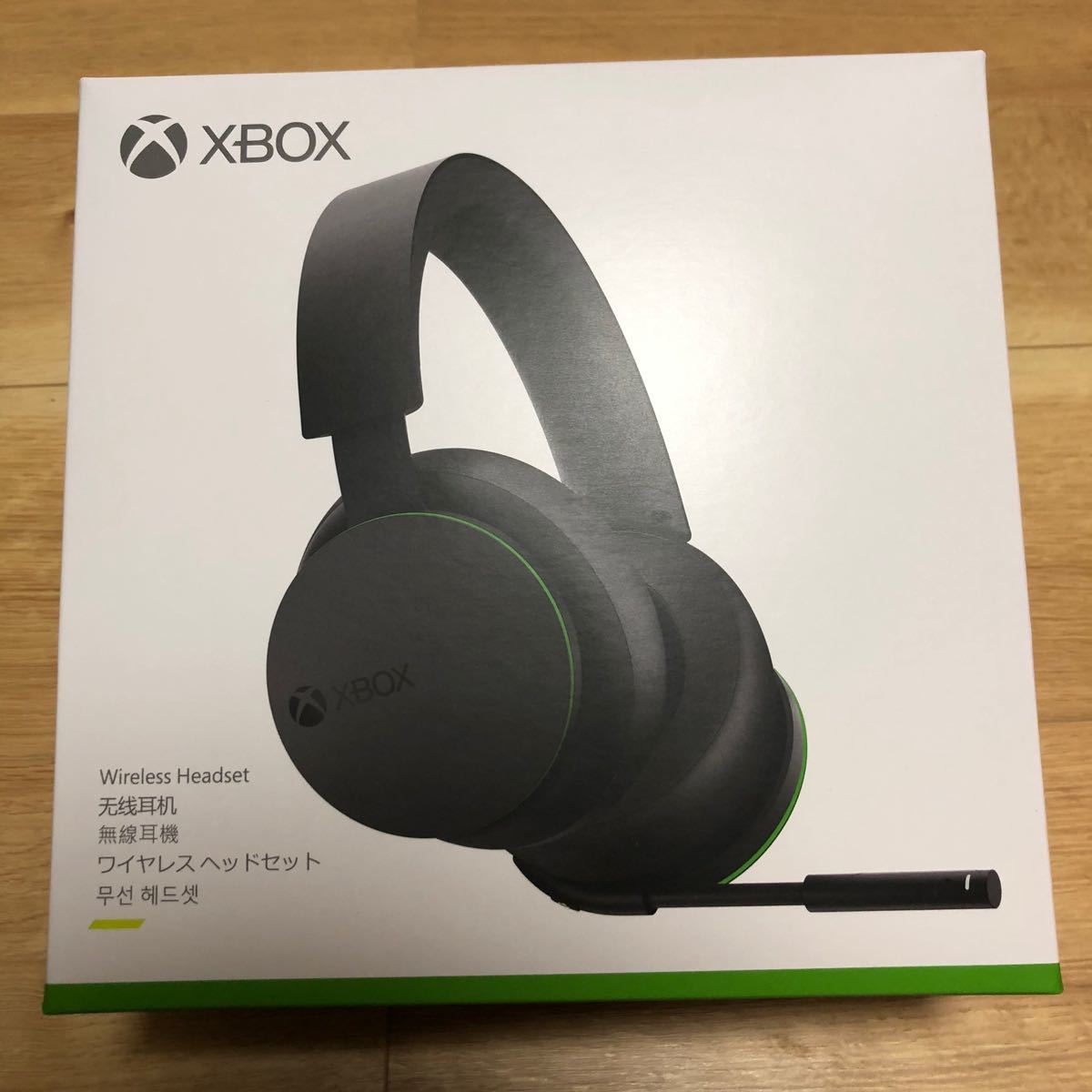 Xbox ワイヤレス ヘッドセット