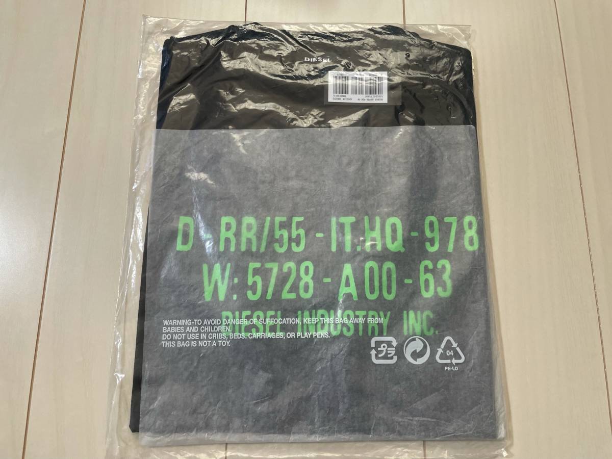 Diesel T-Diego-S2 ディーゼル 大 Tシャツ メンズ ブラック Lサイズ(Lサイズ)｜売買されたオークション情報、yahooの商品情報をアーカイブ公開  - オークファン（aucfan.com）