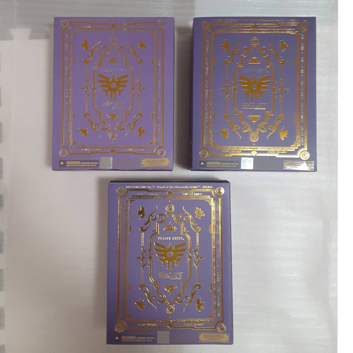 未開封 3体セット ショップ限定パーツ付 ドラゴンクエストV 未開封 3体セット ショップ限定パーツ付 ドラゴンクエストV
