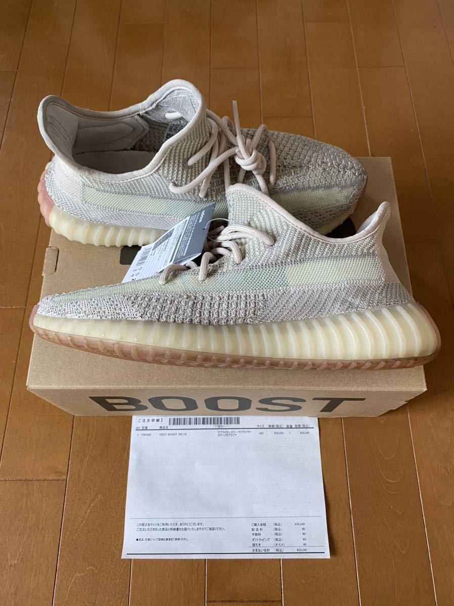 即決 adidas yeezy boost 350 v2 CITRIN US10 28.0cm 国内正規タグ付 アディダス イージー ブースト シトリン カニエウエスト