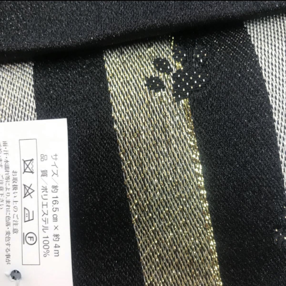 ネコ 高級 日本製 猫モダン小袋帯 新品袋半幅帯 カジュアル着物の腰を