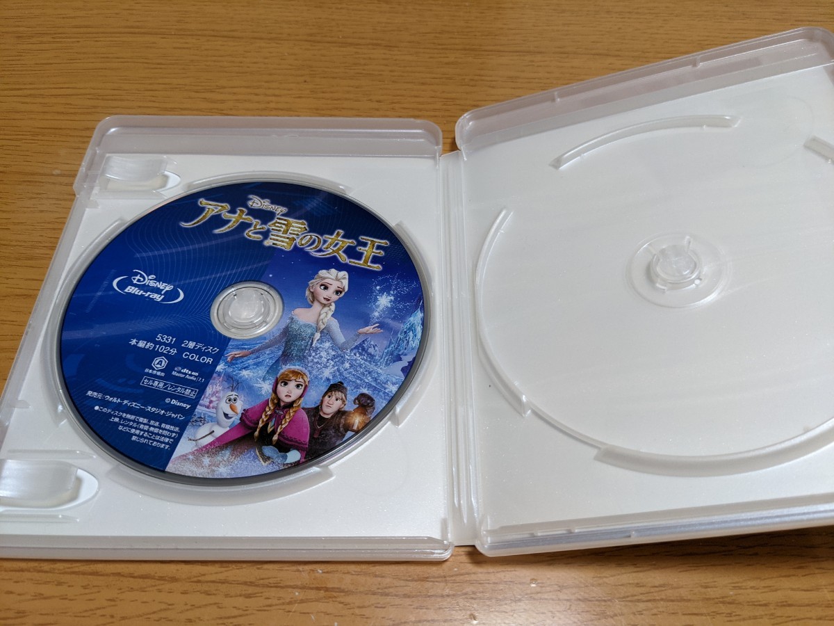 アナと雪の女王 Blu-ray②