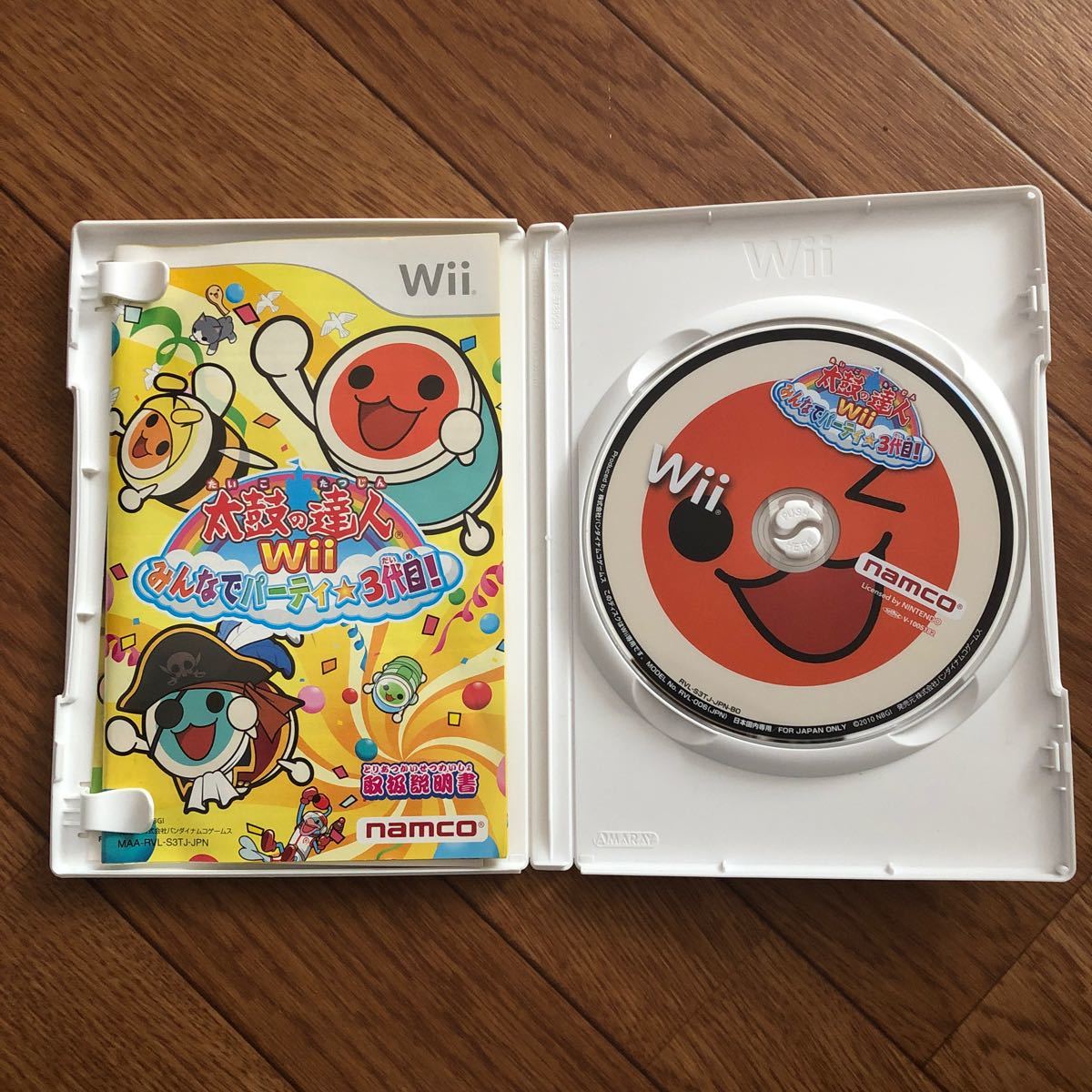 【Wii】 太鼓の達人Wii 超ごうか版 [専用太鼓コントローラ「太鼓とバチ」同梱版］＆Wiiソフト みんなでパーティ3代目！