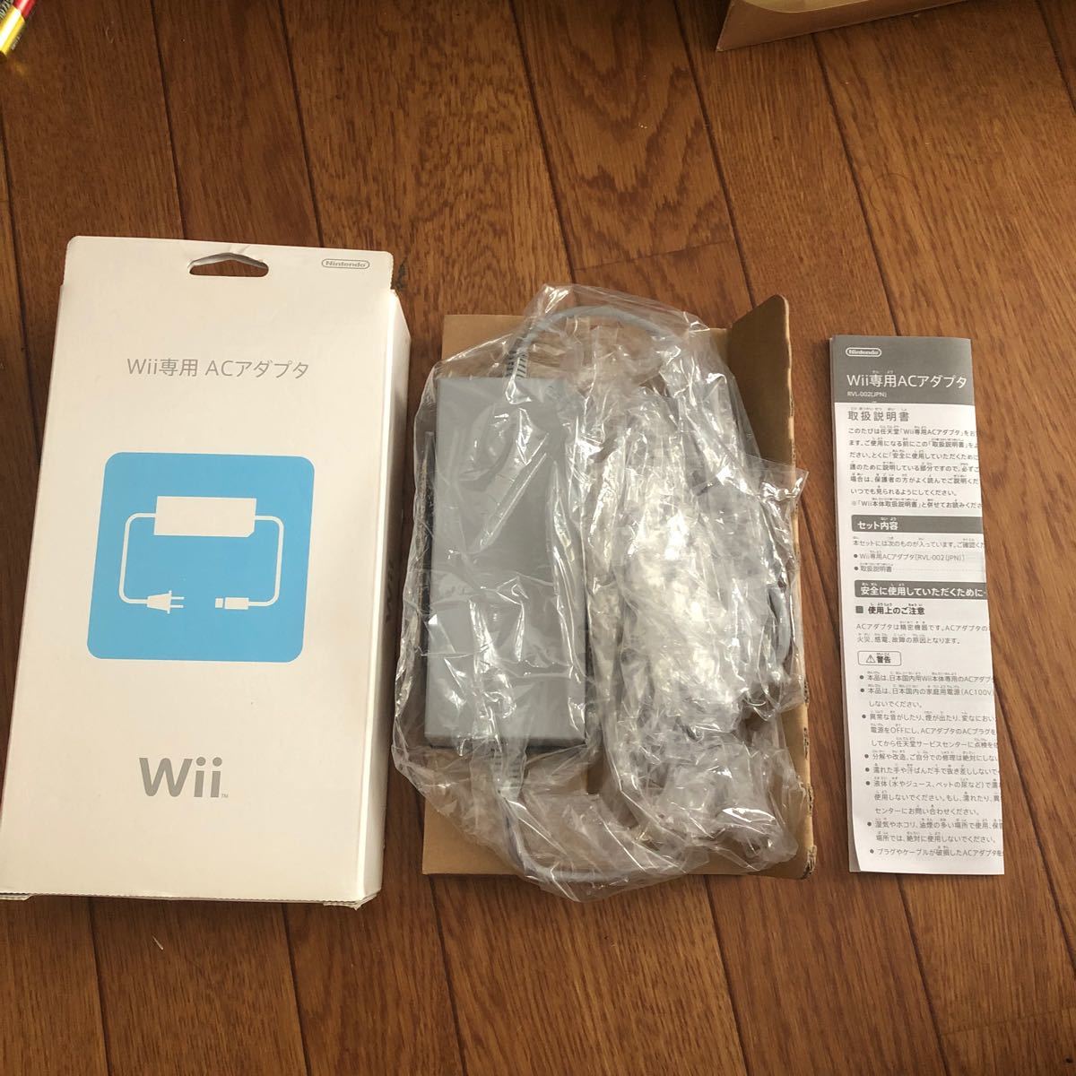 Nintendo 純正 Wii専用 ACアダプタ