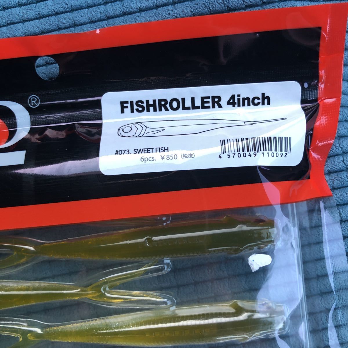 フィッシュローラー 4インチ inch レイドジャパン RAID JAPAN FISHROLLER 送料無料 2つセット1-Bの画像2