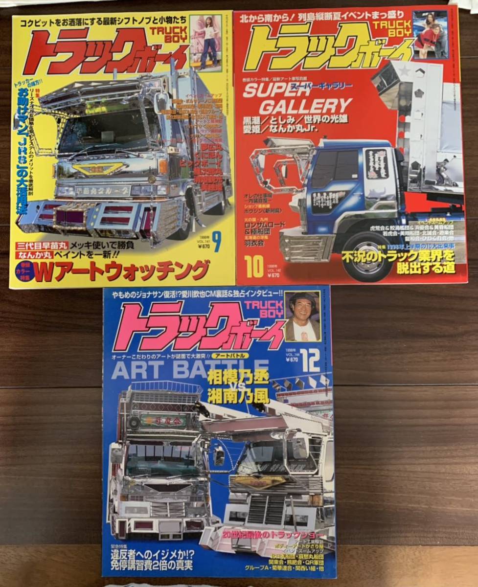 item_image_3