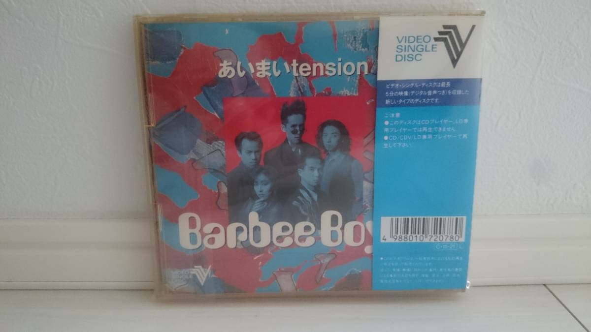 BARBEE BOYS あいまいtension_画像2