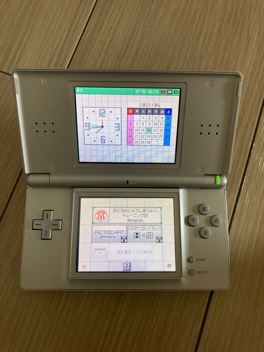 Paypayフリマ ニンテンドーds Lite Paypayフリマ ニンテンドーds Lite