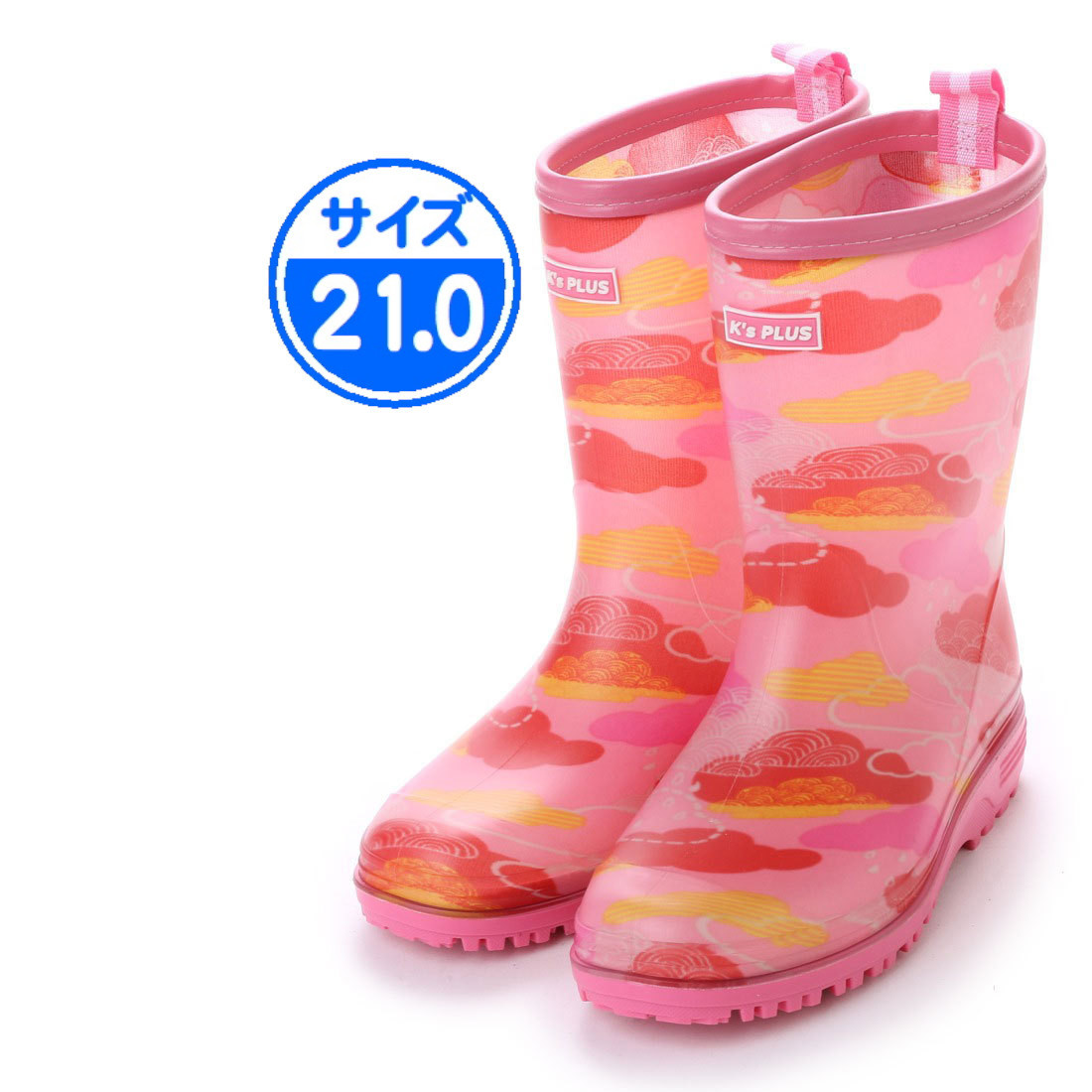 [ новый товар не использовался ] Kids влагостойкая обувь камуфляж розовый 21.0cm 17007