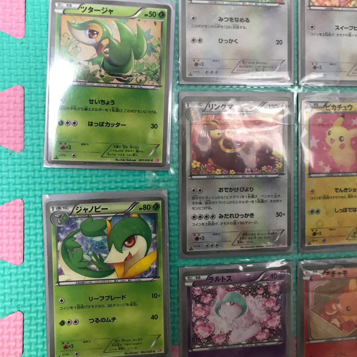 ポケモンカード シャイニーコレクション まとめ売り ピカチュウ ポケモンカード シャイニーコレクション まとめ売り ピカチュウ