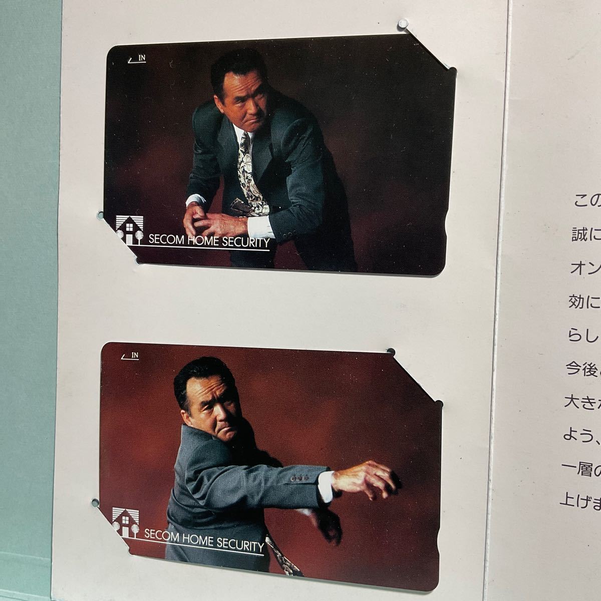 Paypayフリマ 長嶋茂雄 テレホンカード Secom Paypayフリマ 長嶋茂雄 テレホンカード Secom