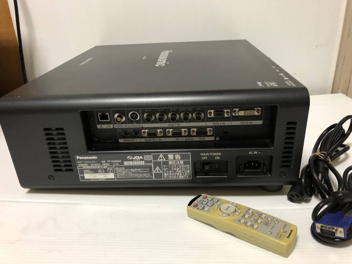 PANASONIC PT-D6000K 高輝度 6500ルーメン HDMI対応可能 ランプ PANASONIC PT-D6000K 高輝度 6500ルーメン HDMI対応可能 ランプ