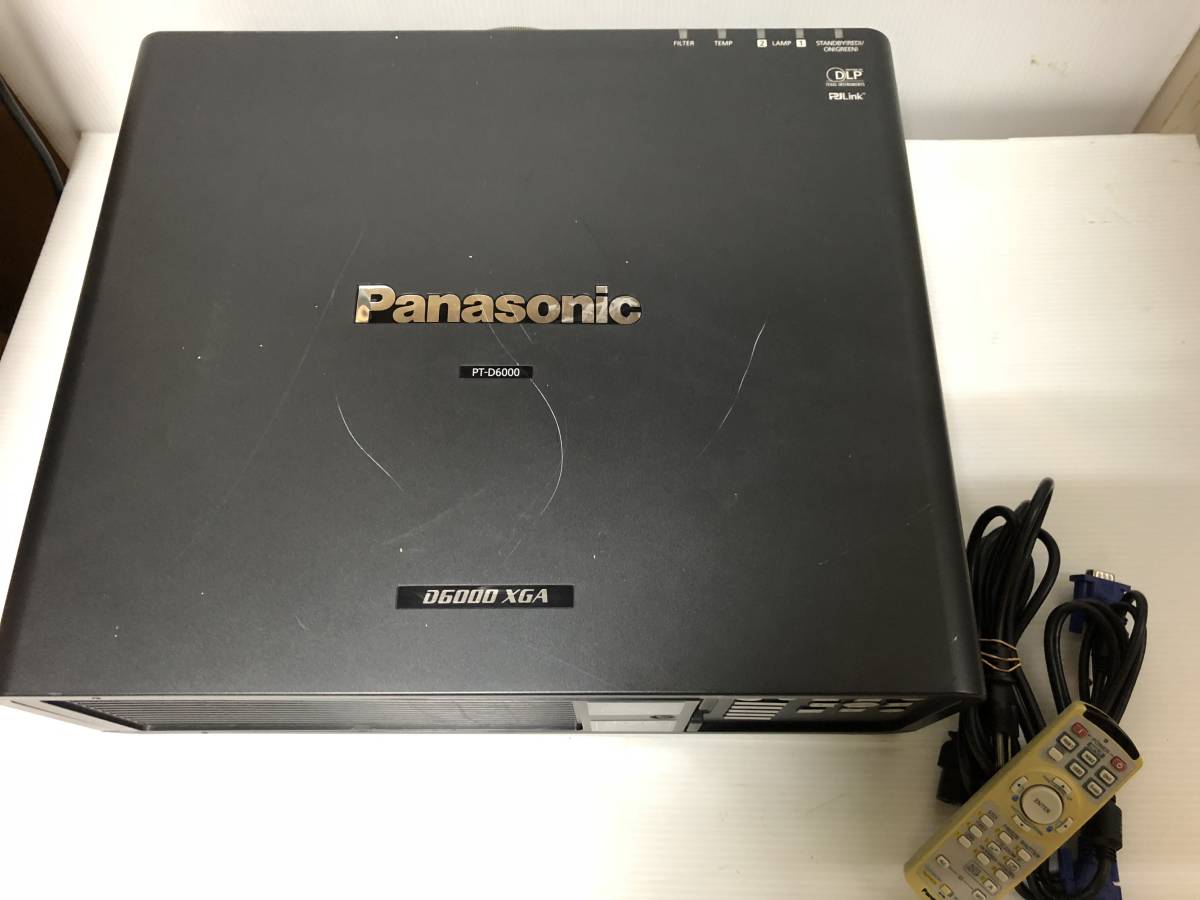 PANASONIC PT-D6000K 高輝度 6500ルーメン HDMI対応可能 ランプ PANASONIC PT-D6000K 高輝度 6500ルーメン HDMI対応可能 ランプ