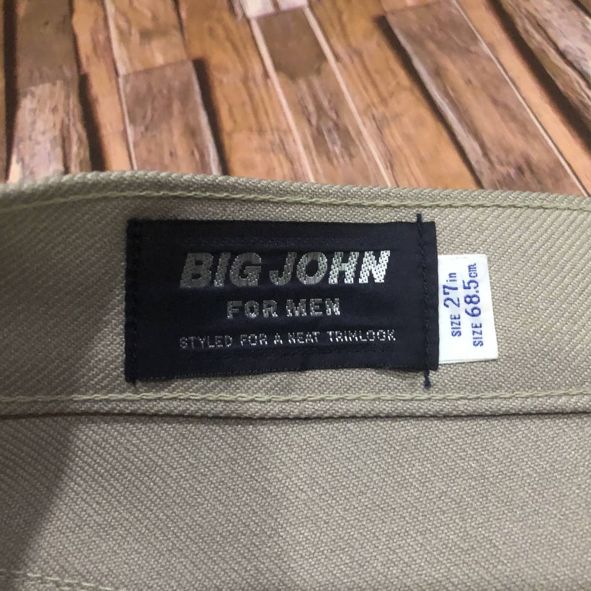 即決・国産ビンテージ・デッドストック・BIG JOHNのUSA製生地使用・スタプレポリパンツ・ブーツカット・２７インチ(ｗ６８ｃｍ)_画像7