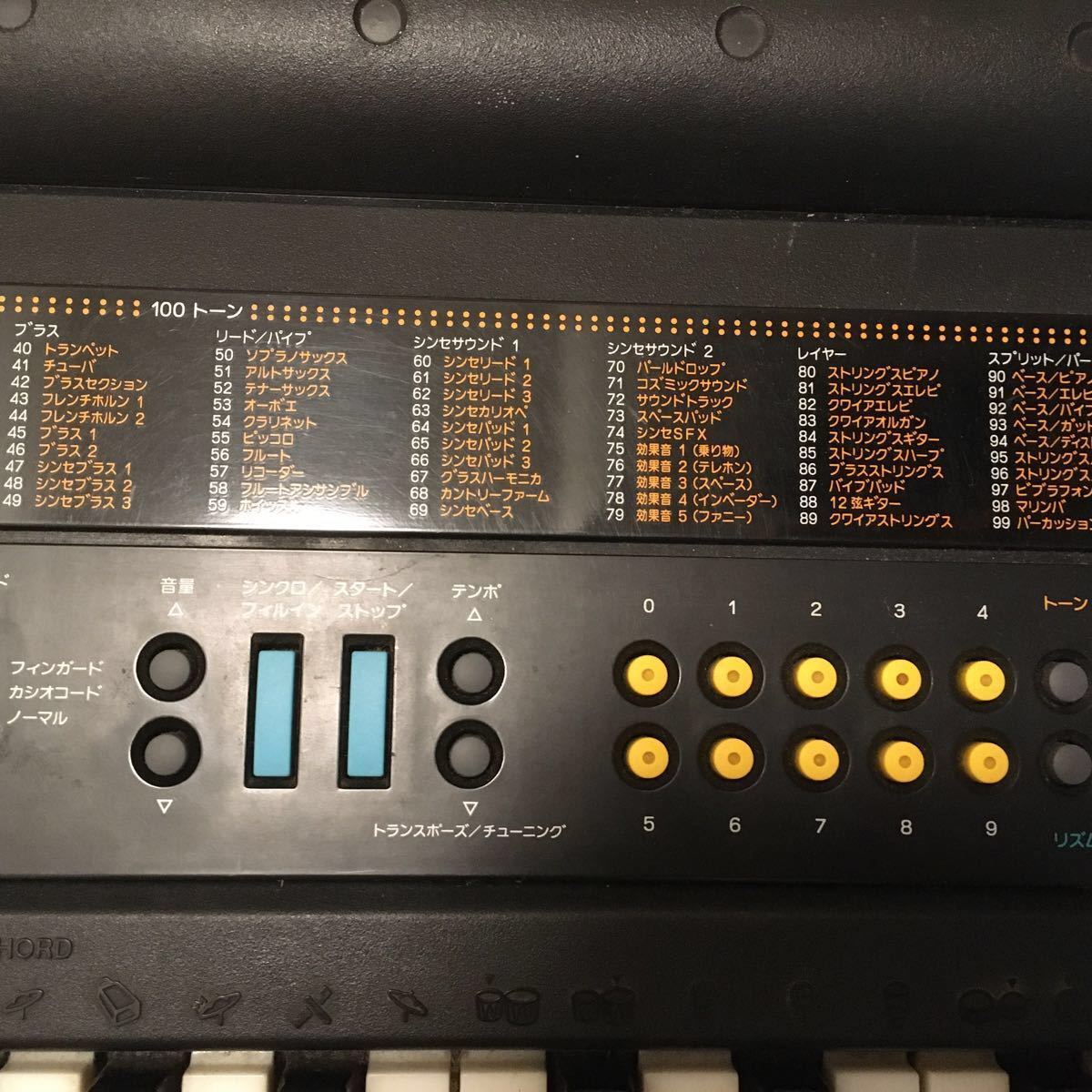 CASIO 鍵盤 電子ピアノ 61鍵盤 CTK-520L 光鍵盤|Yahoo!フリマ CASIO 鍵盤 電子ピアノ 61鍵盤 CTK-520L 光鍵盤|Yahoo!フリマ