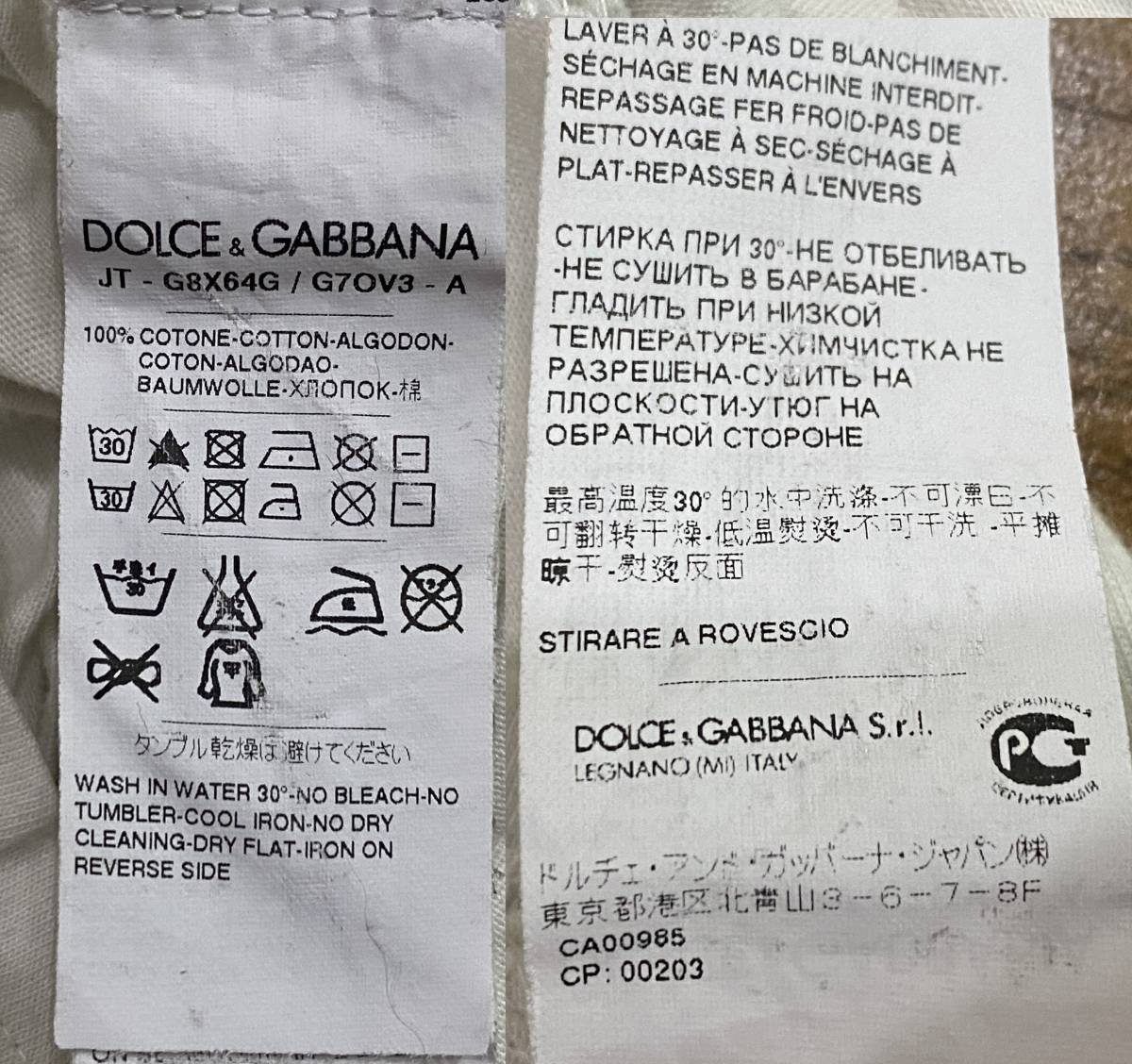 *DOLCE&GABBANA Dolce & Gabbana рука .. оборудование орнамент короткий рукав футболка tops Италия производства 46 BJBA.F