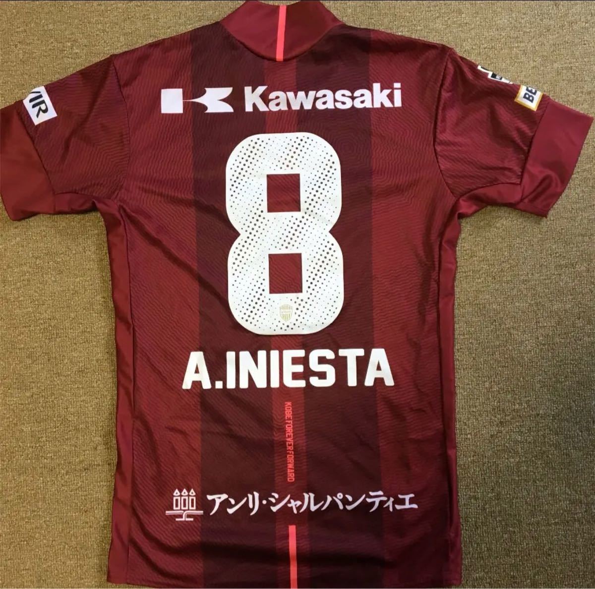 Paypayフリマ イニエスタ ヴィッセル神戸 ユニフォーム Paypayフリマ イニエスタ ヴィッセル神戸 ユニフォーム