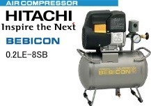 HITACHI　BEBICON日立スーパーオイルフリーベビコン　0.2LE-8SB　100V