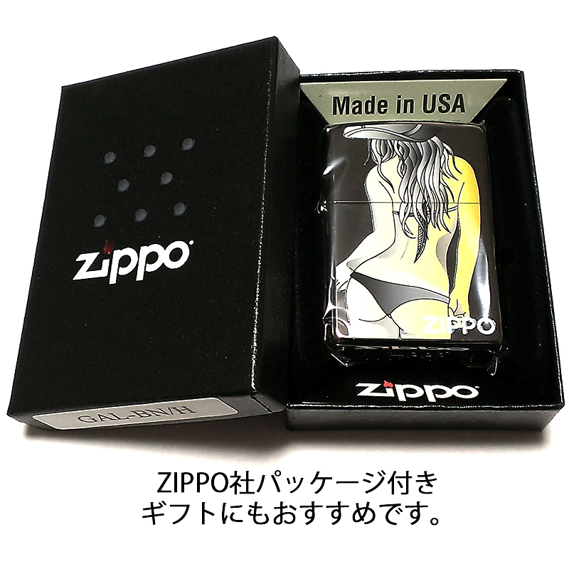 ZIPPO ライター セクシー 女性 ジッポ ボディー ブラックニッケル プリント ライター 鮮やか 黒 レディース メンズ プレゼント_画像5