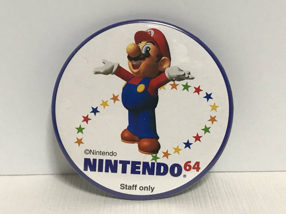 激レア 非売品 Staff only ニンテンドー64 NINTENDO64 缶バッジ グッズ マリオ スタッフ専用