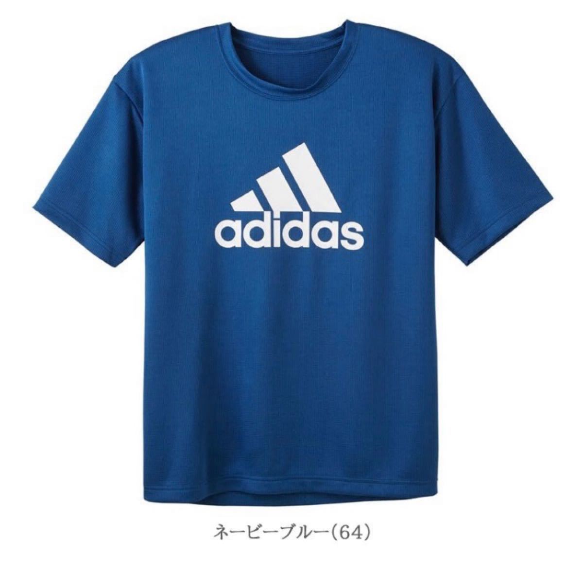adidas アディダス ロゴ メッシュ 半袖 Tシャツ ネービーブルー Lサイズ グンゼ インナーＴシャツ APU013A