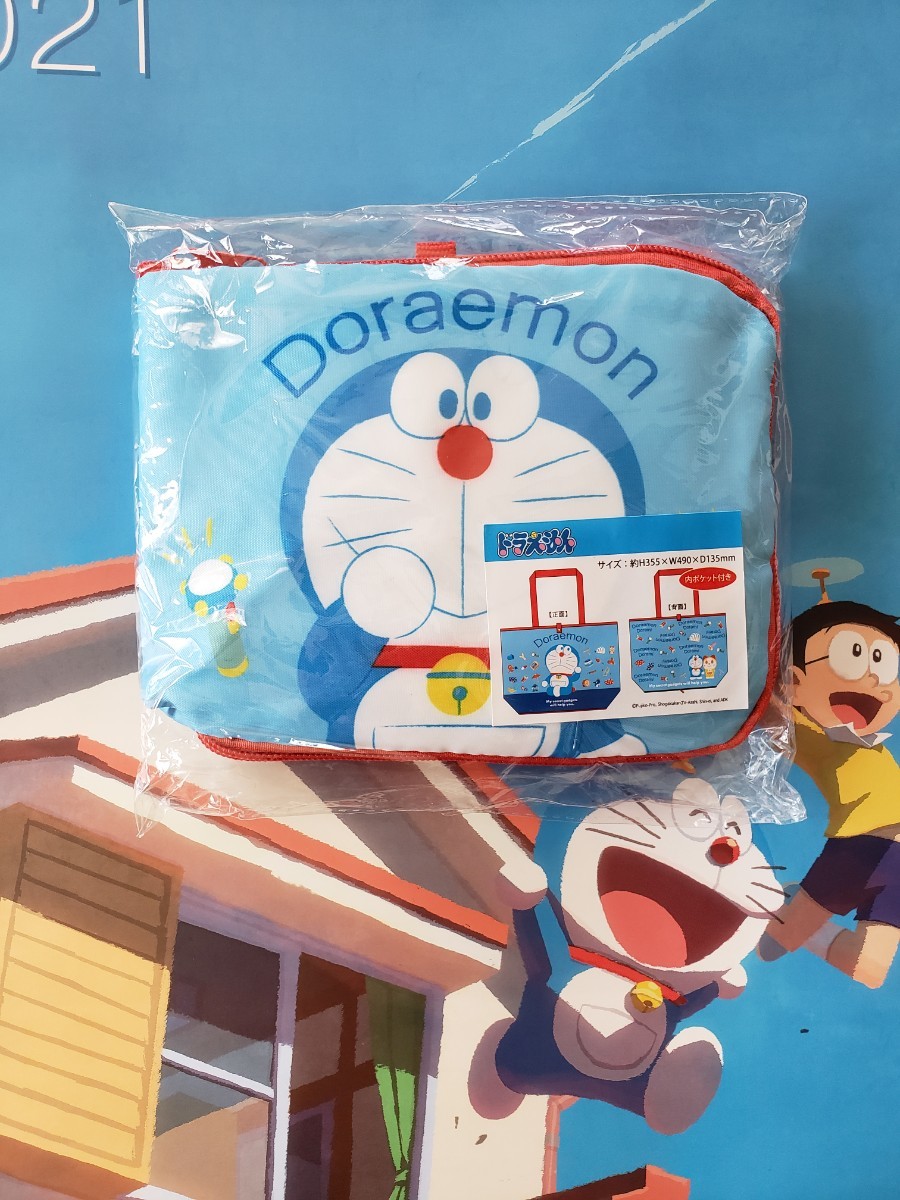 Paypayフリマ ドラえもん 折りたたみエコバッグ ひみつ道具 内ポケット付き 未使用品 ドラえもん Paypayフリマ ドラえもん 折りたたみエコバッグ ひみつ道具 内ポケット付き 未使用品 ドラえもん