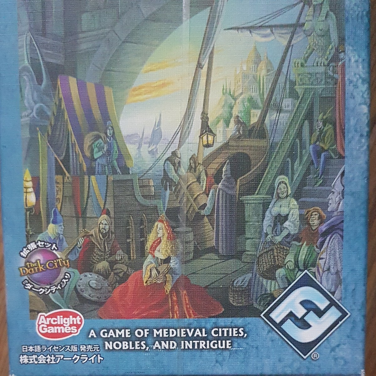 Paypayフリマ ボードゲーム あやつり人形 Citadels Paypayフリマ ボードゲーム あやつり人形 Citadels