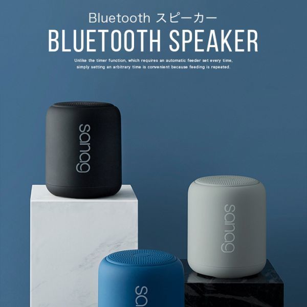  evolution version Bluetooth speaker Bluetooth speaker wireless speaker IPX5 waterproof small size speaker smartphone 