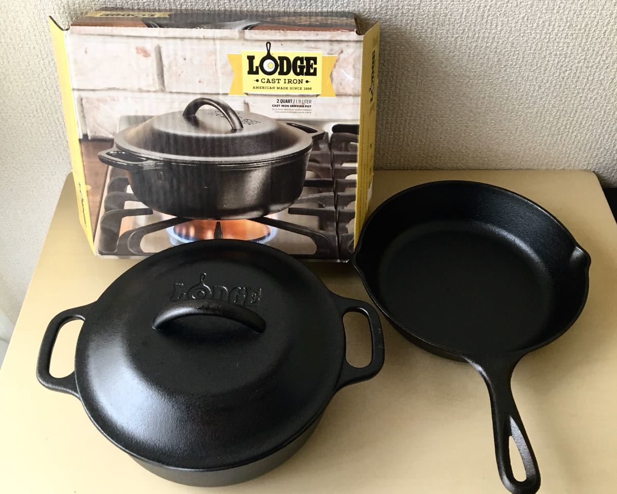 ロッジ（LODGE）サービングポット 2QT L2SP3／ ８インチスキレット（新品未使用品）