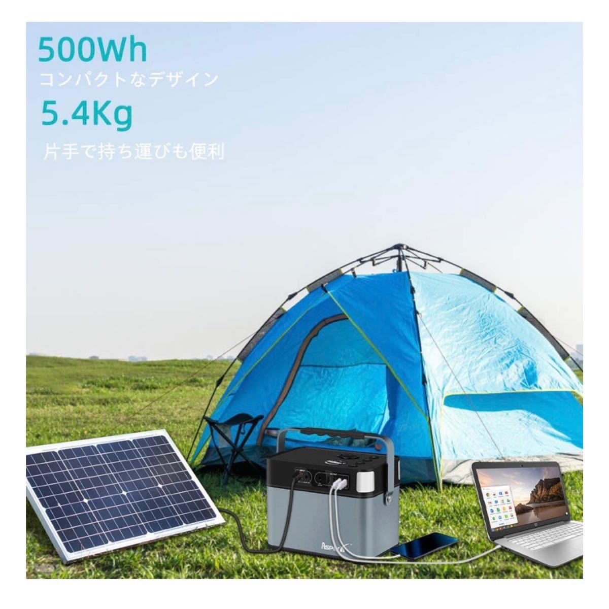 AsperX ポータブル電源 A61大容量家庭・アウトドア両用蓄電池 A61 生活