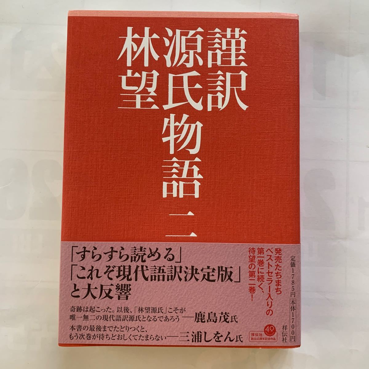 Zskb02q2xctiim Zskb02q2xctiim