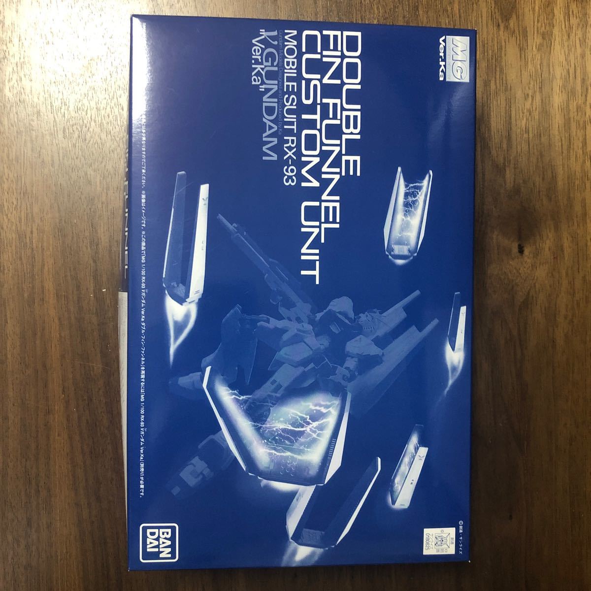 Paypayフリマ Mg Nガンダム ニューガンダム Ver Ka 用 ダブル フィン ファンネル 拡張ユニット 未組立プレミアムバンダイ Paypayフリマ Mg Nガンダム ニューガンダム Ver Ka 用 ダブル フィン ファンネル 拡張ユニット 未組立プレミアムバンダイ