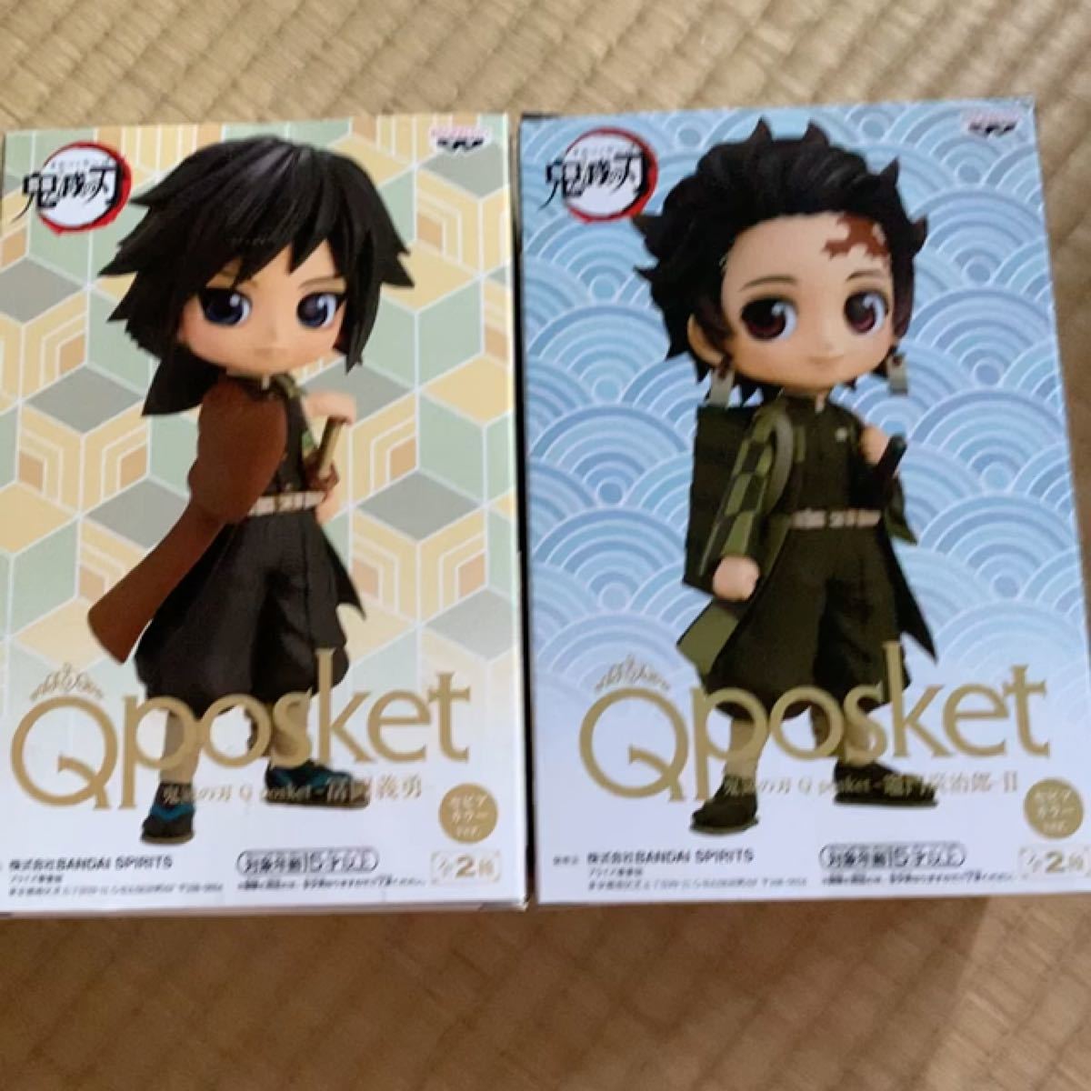 Qposket 鬼滅の刃　冨岡義勇　& 竈門炭治郎　セピアカラー　2点セット