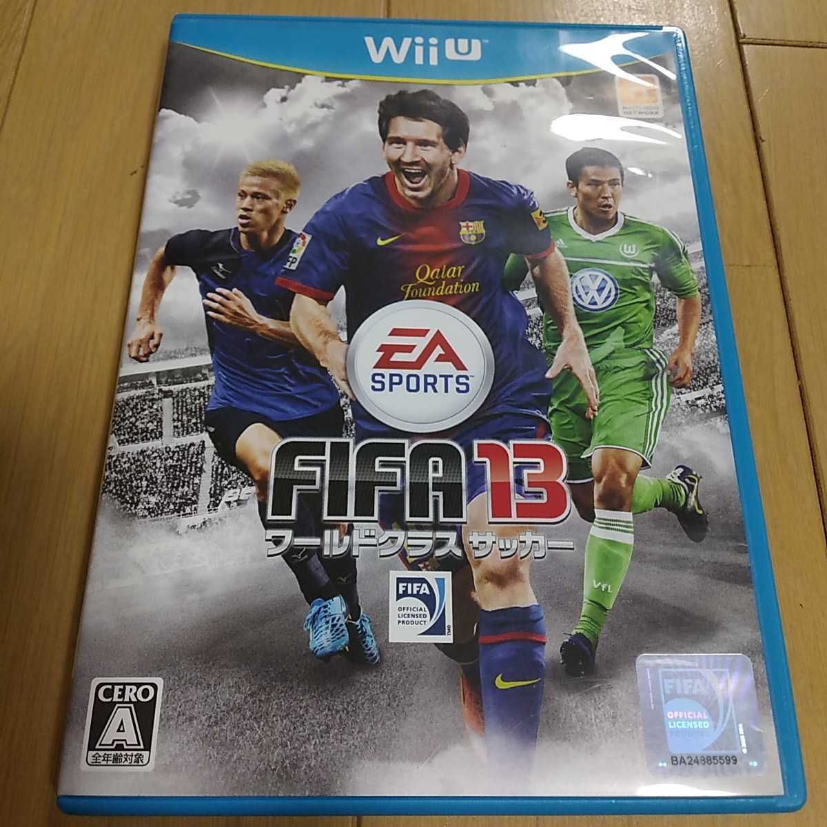 Paypayフリマ Wiiu Fifa 13 ワールド クラス サッカー Ea Sports 中古 動作確認済 ウイニングイレブン ウイイレ オリンピック カップ