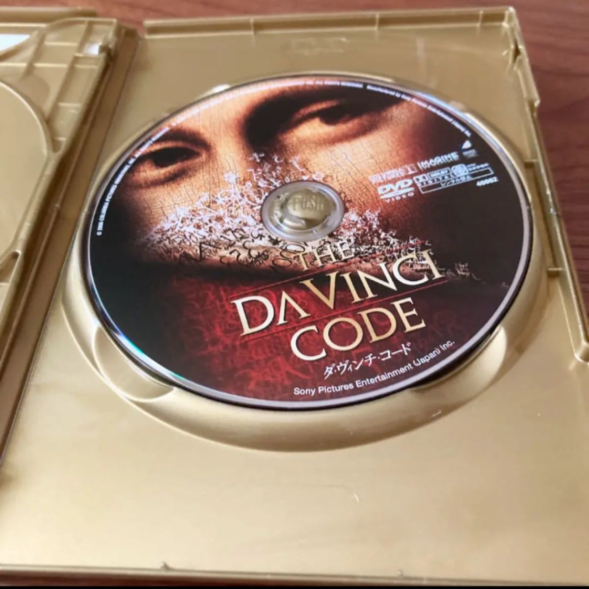 DVD  ダ・ヴィンチ・コード ('06米)デラックスコレクターズエディション（2枚組）主演 : トム・ハンクス 