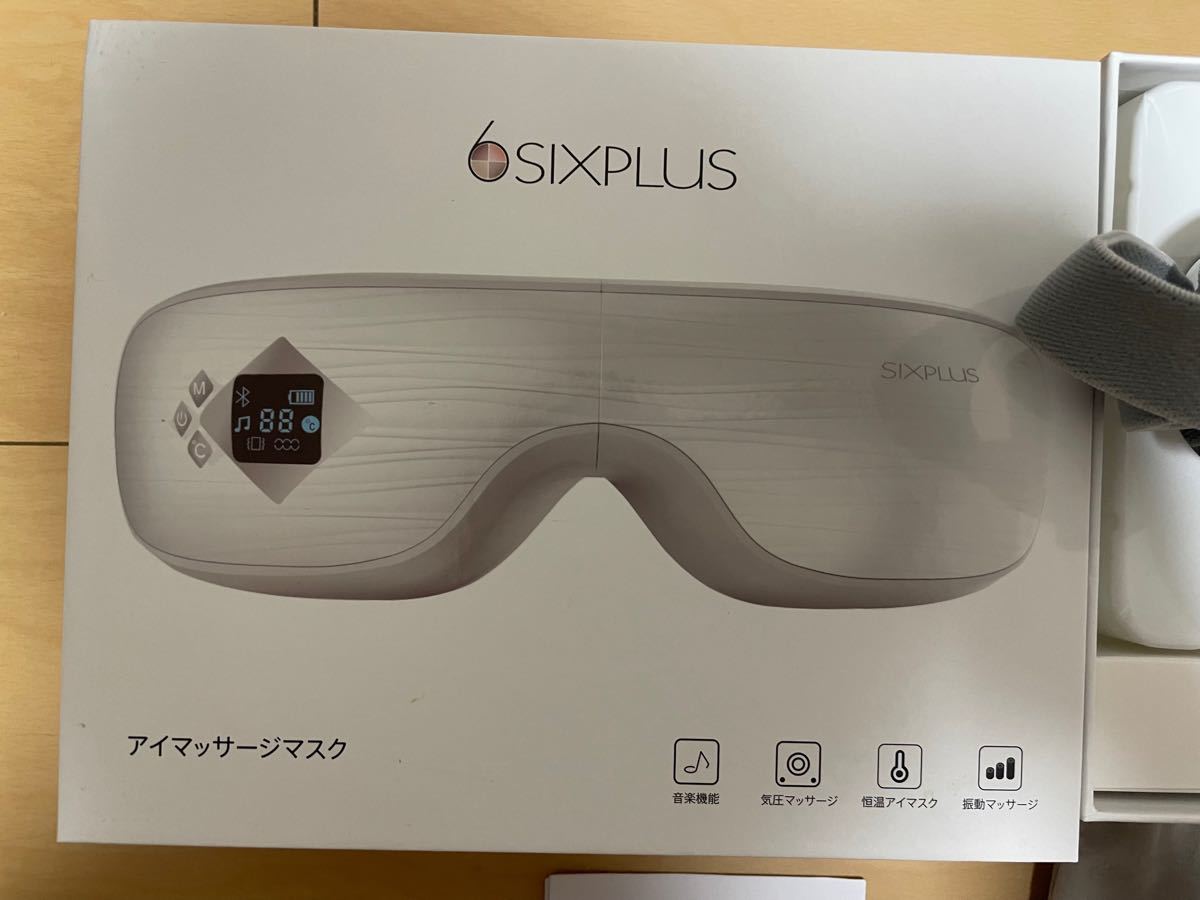 アイマッサージャー 目元マッサージャー 充電式 USB 音楽 マッサージ機 疲れ目 Bluetooth sixplus