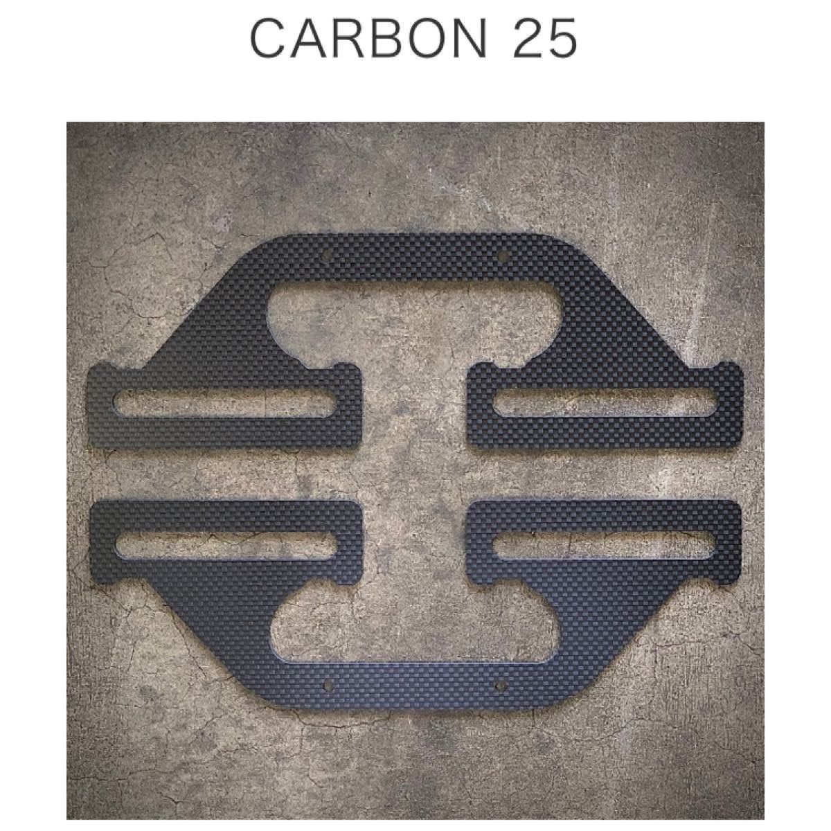 ご注意ください 【新品・未使用】LOCKFIELD EQUIPMENT CARBON 25