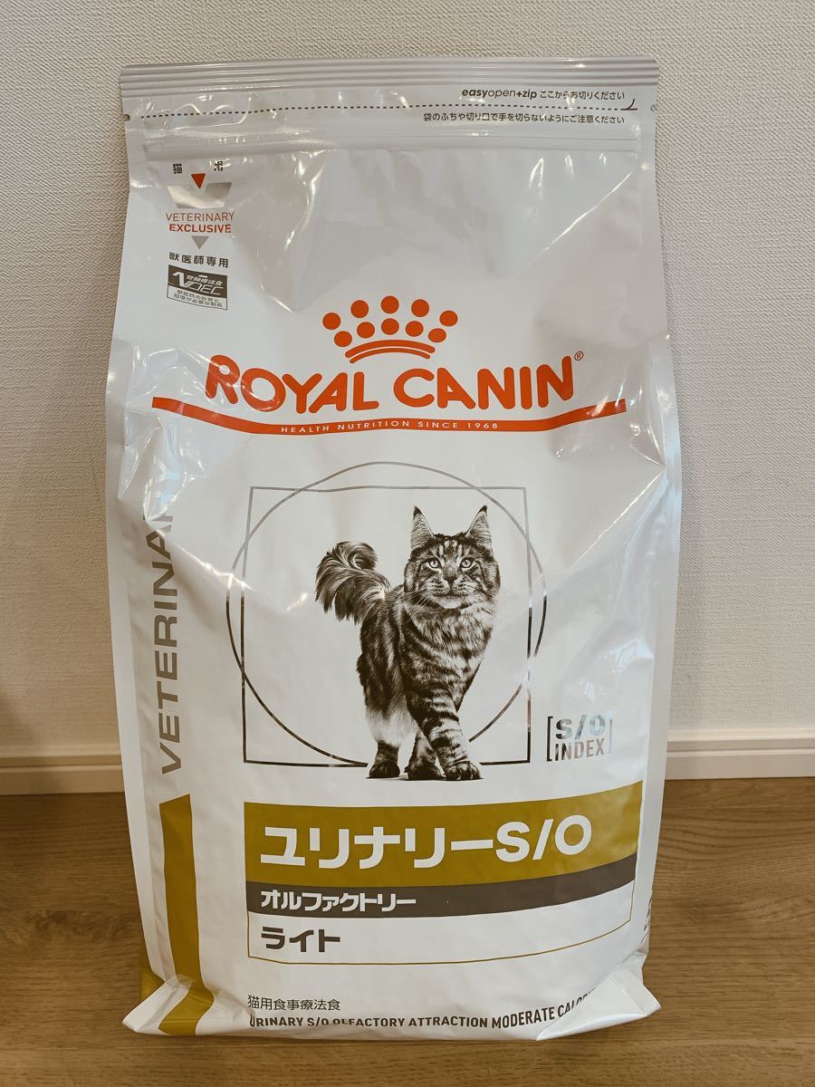 お得 ロイヤルカナン 猫用 ユリナリーS O 30g×10袋